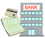 銀行など金融機関からの信頼性